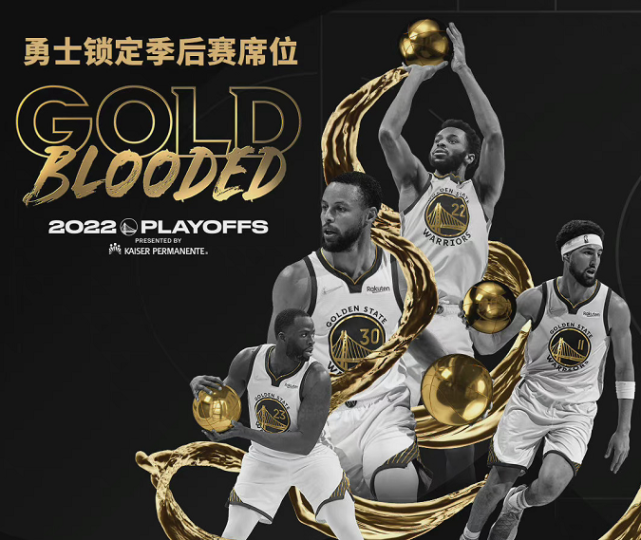 威金斯复出首战，掀起高潮状态火爆，连续三场30+成为焦点！-多米体育官网登录