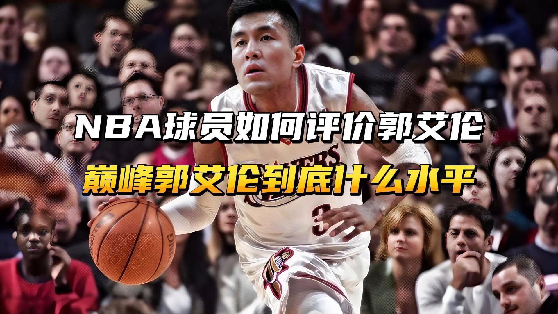  WTT香港总决赛混双直播与回放 -多米体育官网开户